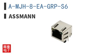 A-MJH-8-EA-GRP-S6