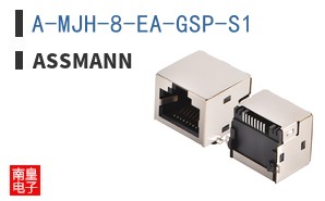 A-MJH-8-EA-GSP-S1