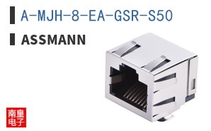 A-MJH-8-EA-GSR-S50