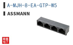 A-MJH-8-EA-GTP-W5