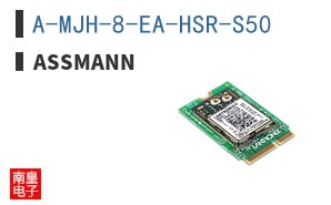 A-MJH-8-EA-HSR-S50