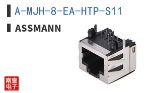 A-MJH-8-EA-HTP-S11