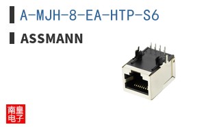 A-MJH-8-EA-HTP-S6