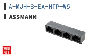 A-MJH-8-EA-HTP-W5