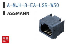 A-MJH-8-EA-LSR-W50