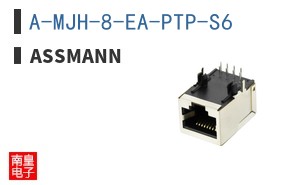 A-MJH-8-EA-PTP-S6