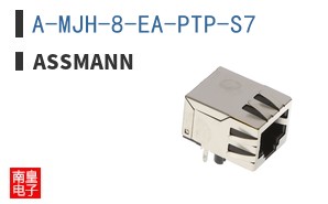 A-MJH-8-EA-PTP-S7