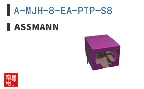 A-MJH-8-EA-PTP-S8