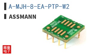A-MJH-8-EA-PTP-W2