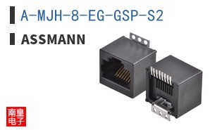 A-MJH-8-EG-GSP-S2