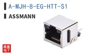 A-MJH-8-EG-HTT-S1