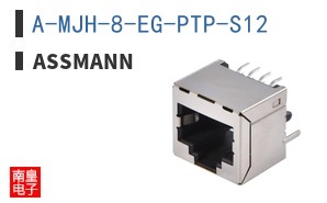 A-MJH-8-EG-PTP-S12