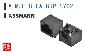 A-MJL-8-EA-GRP-SYG2