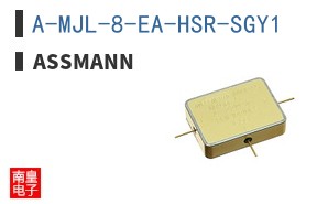 A-MJL-8-EA-HSR-SGY1