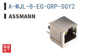 A-MJL-8-EG-GRP-SGY2