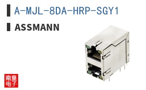 A-MJL-8DA-HRP-SGY1