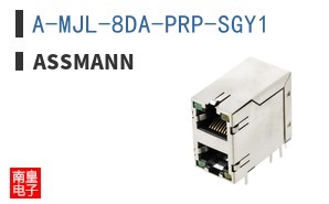 A-MJL-8DA-PRP-SGY1