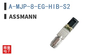 A-MJP-8-EG-HIB-S2