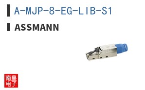 A-MJP-8-EG-LIB-S1