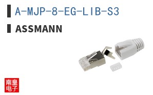 A-MJP-8-EG-LIB-S3