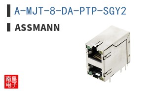 A-MJT-8-DA-PTP-SGY2