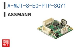 A-MJT-8-EG-PTP-SGY1