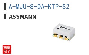 A-MJU-8-DA-KTP-S2