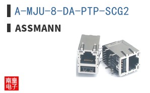 A-MJU-8-DA-PTP-SCG2