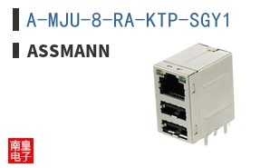 A-MJU-8-RA-KTP-SGY1