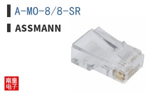 A-MO-8/8-SR