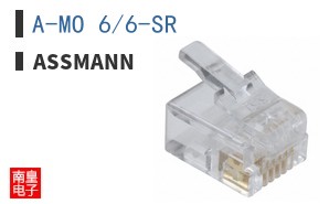 A-MO 6/6-SR