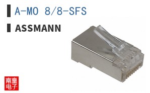 A-MO 8/8-SFS