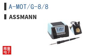 A-MOT/G-8/8