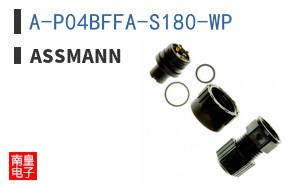 A-P04BFFA-S180-WP