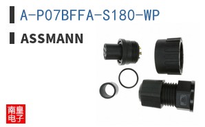 A-P07BFFA-S180-WP