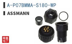 A-P07BMMA-S180-WP