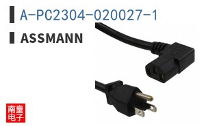 A-PC2304-020027-1