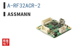 A-RF32ACR-2