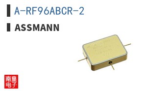 A-RF96ABCR-2