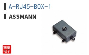 A-RJ45-BOX-1
