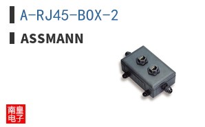 A-RJ45-BOX-2
