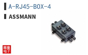 A-RJ45-BOX-4