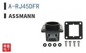 A-RJ45DFR
