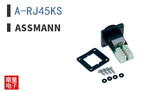 A-RJ45KS