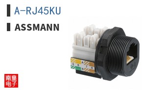A-RJ45KU