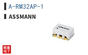 A-RM32AP-1