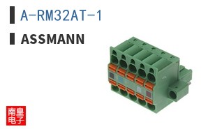A-RM32AT-1