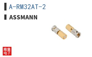 A-RM32AT-2