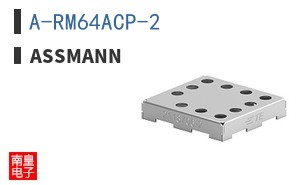A-RM64ACP-2