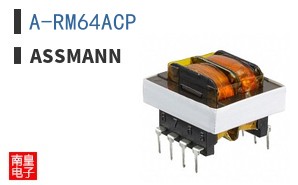 A-RM64ACP
